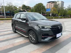 Changan CS55 Plus