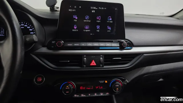 Kia Cerato (K3)