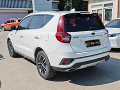 Geely