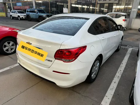 Chevrolet Cavalier