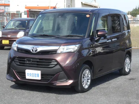 Toyota Tank