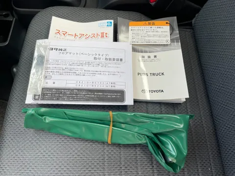 Toyota Pixis Truck