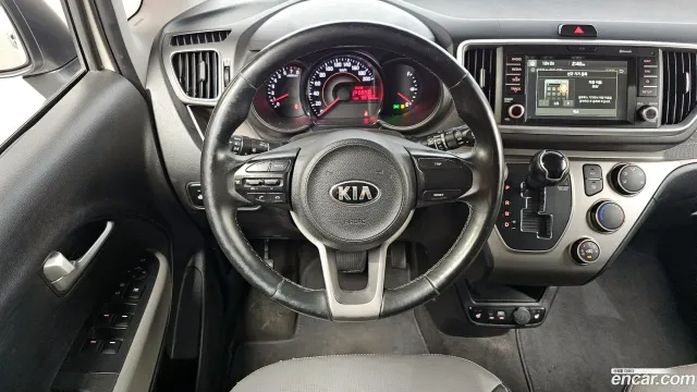 Kia Ray