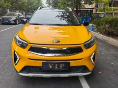 Kia KX1