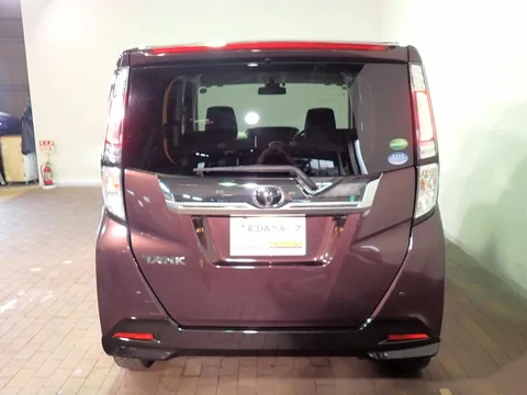 Toyota Tank