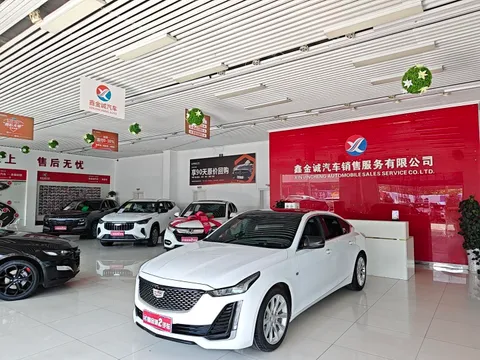 Cadillac CT5