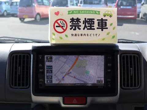 Nissan Clipper Rio