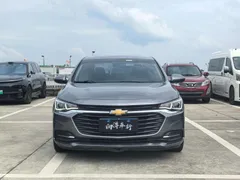 Chevrolet Monza