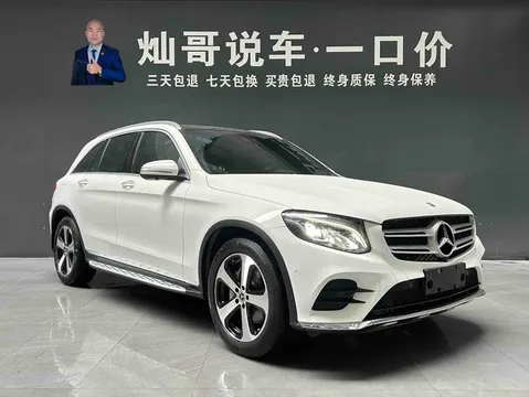 Mercedes-Benz Mercedes-Benz GLC