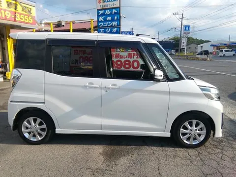 Mitsubishi eK Space Custom