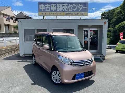 Nissan Dayz Roox