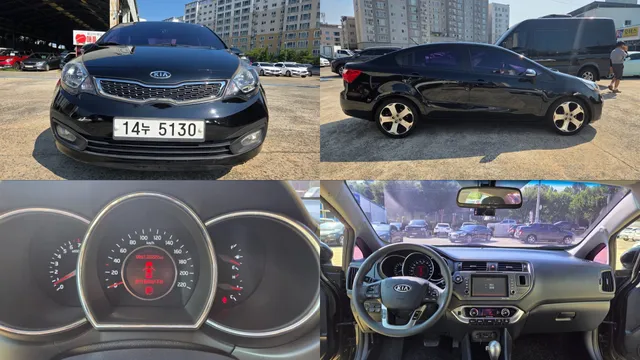 Kia Pride