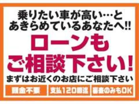 Subaru Chiffon