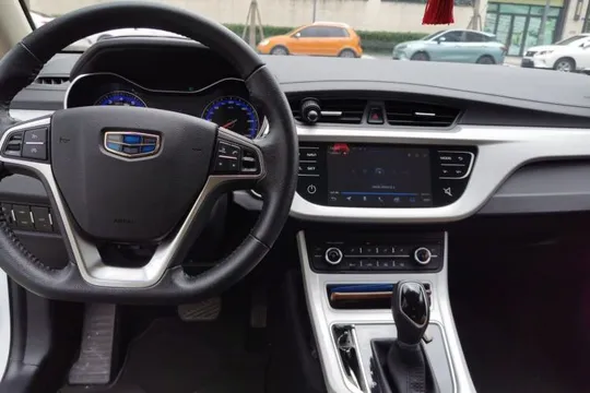 Geely Vision
