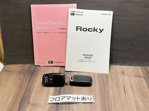 Daihatsu Rocky
