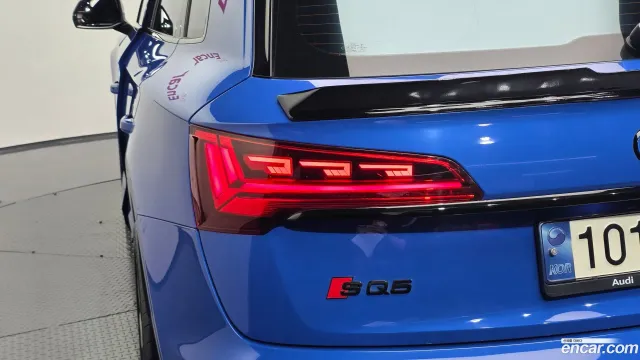 Audi SQ5