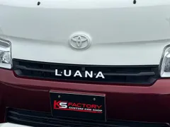 Toyota TownAce Van