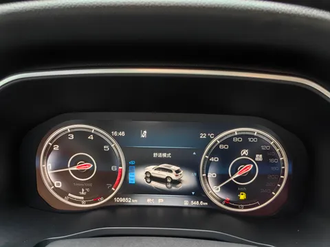 Hongqi HS7