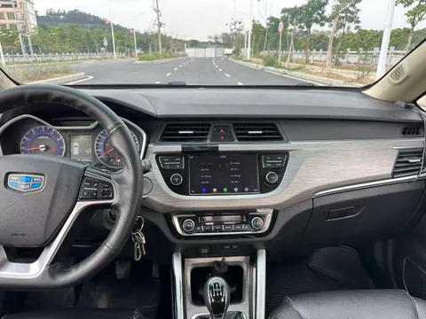 Geely Vision X3