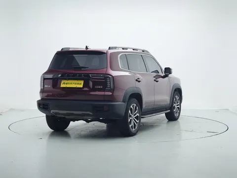 Haval