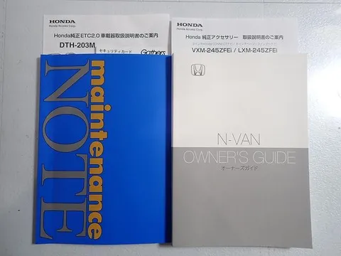 Honda N-VAN