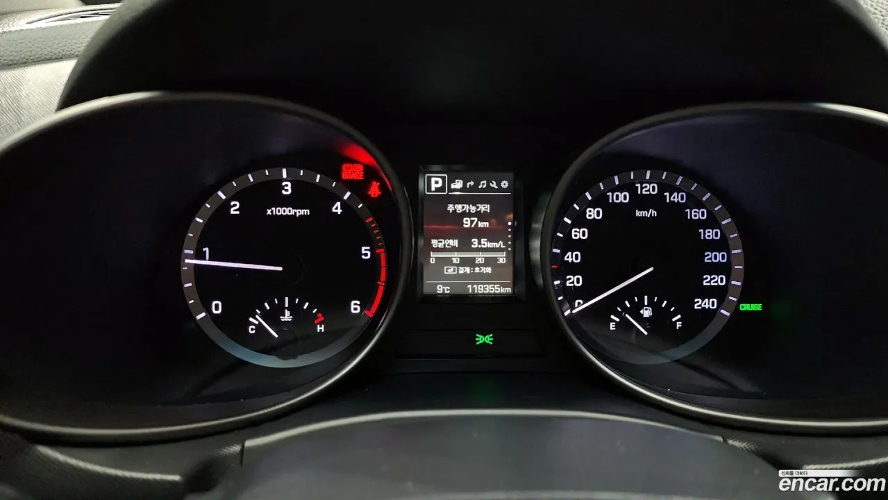 Hyundai Maxcruz