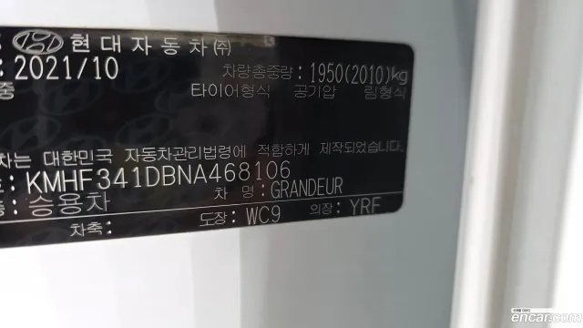 Hyundai Grandeur
