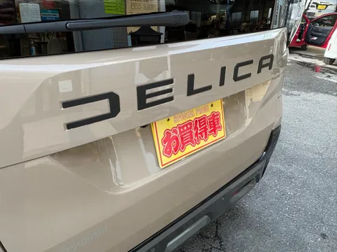 Mitsubishi Delica Mini