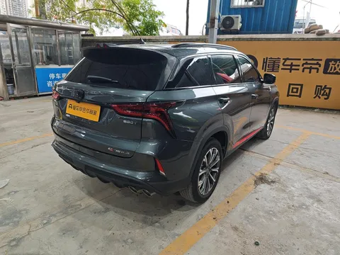 Changan CS75 Plus