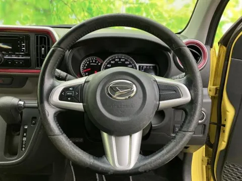 Daihatsu Boon