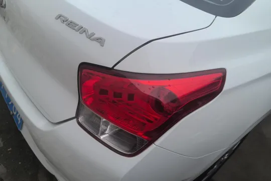 Hyundai Reina