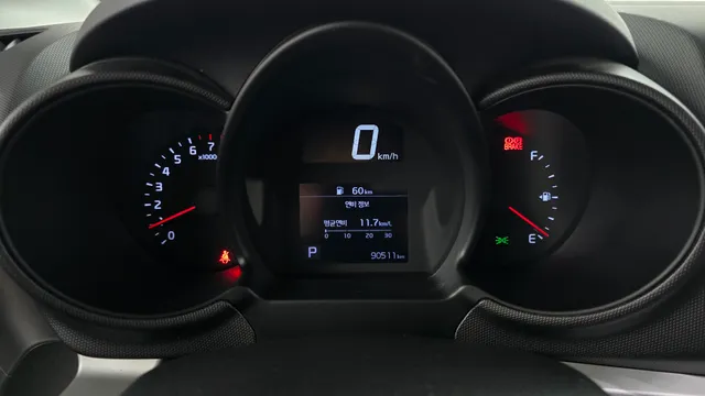 Kia Ray