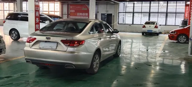 Geely Emgrand GL