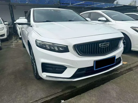 Geely Preface (Xingrui)