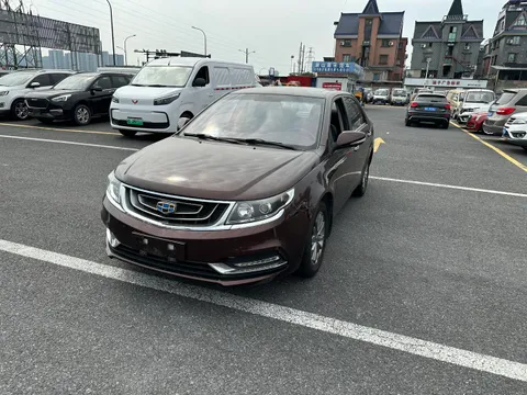 Geely Vision