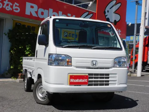 Honda Acty Truck