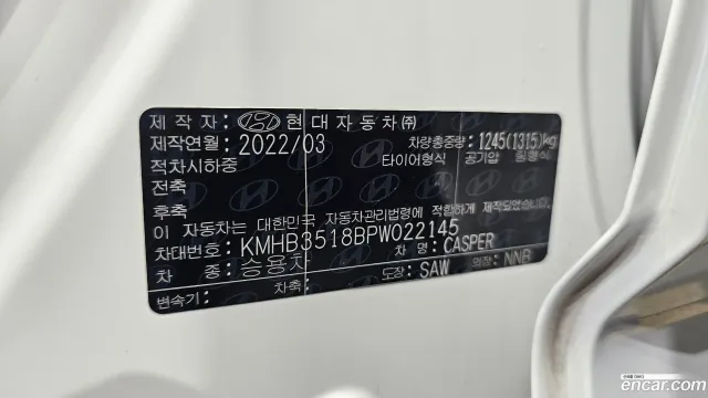 Hyundai Casper