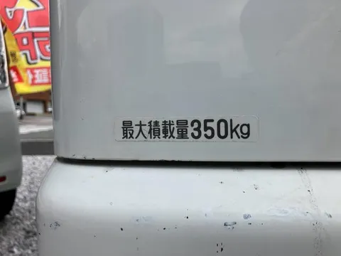 Subaru Sambar Van