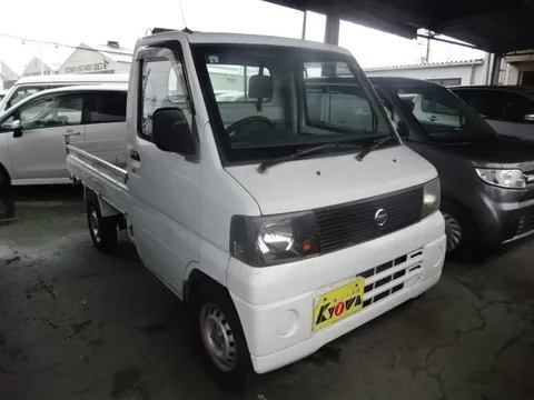 Nissan Clipper Truck