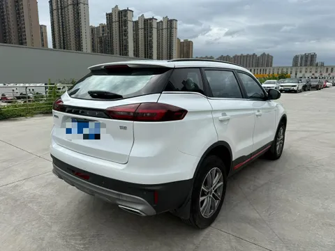 Geely Boyue