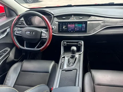 Geely Binrui