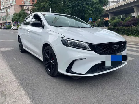 Geely