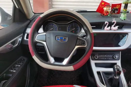 Geely Vision