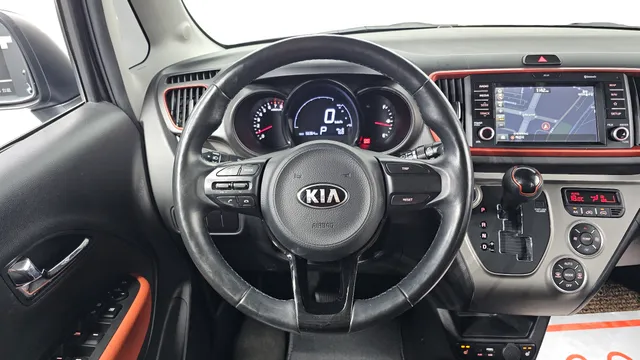 Kia Ray