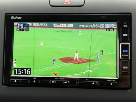 Honda Freed Plus