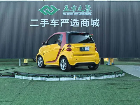 Smart Smart