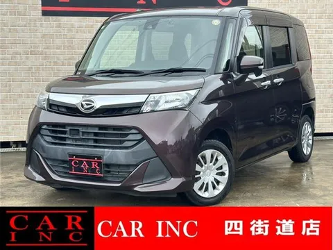 Daihatsu Thor