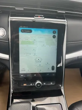 Roewe RX5