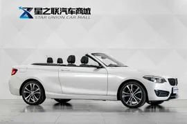BMW 2-Series