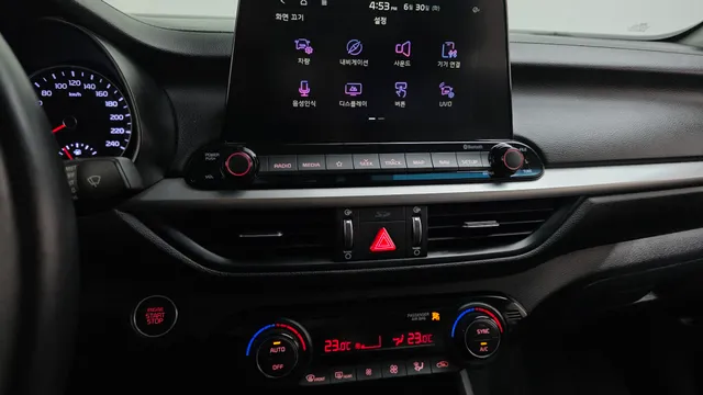 Kia Cerato (K3)